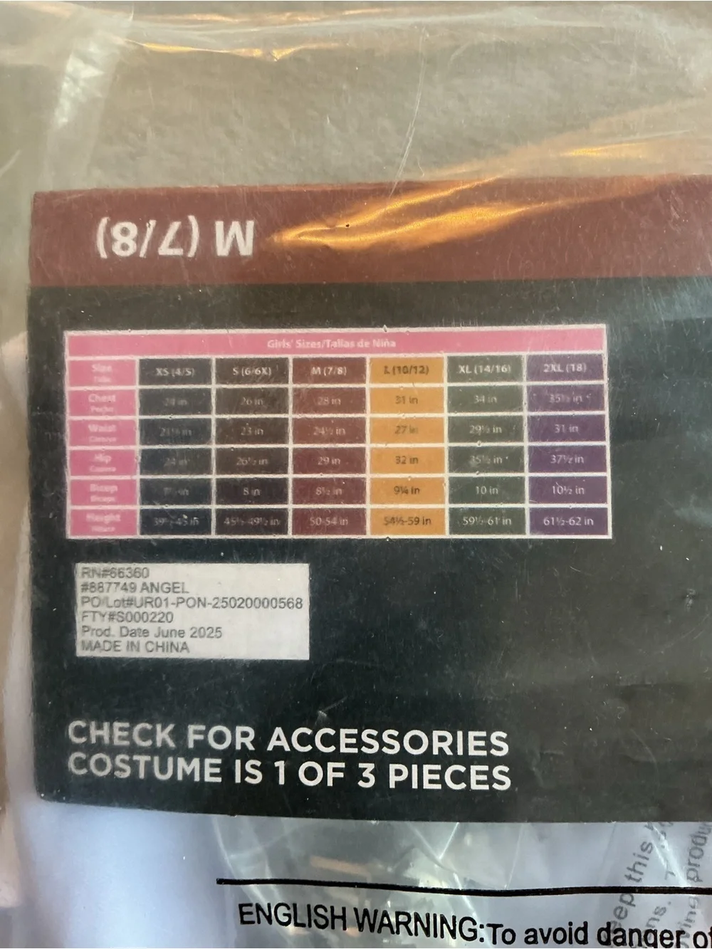 New White Angel Girls Costume Dress Sash and Halo Headband - Size M (7/8)